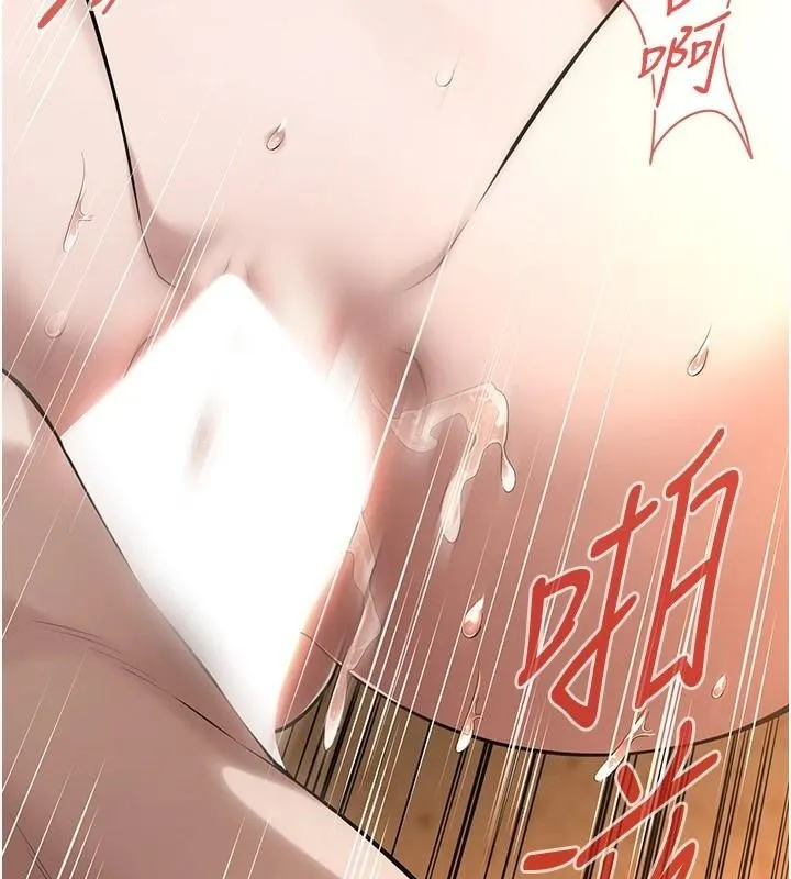 街头干架王 - 第73話-今天的事就當作永遠的回憶 - page 57