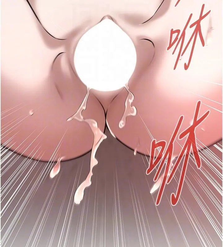 街头干架王 - 第73話-今天的事就當作永遠的回憶 - page 69