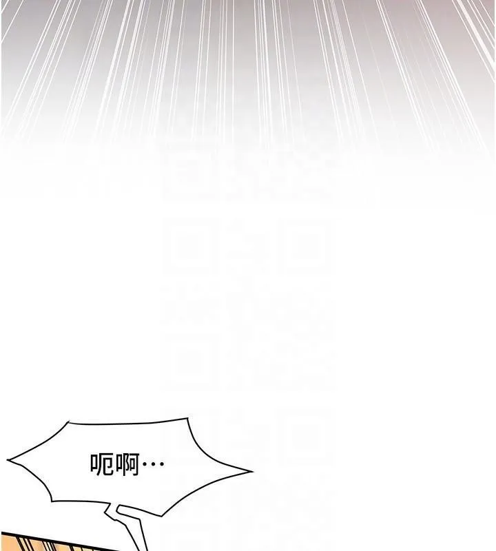 街头干架王 - 第73話-今天的事就當作永遠的回憶 - page 70