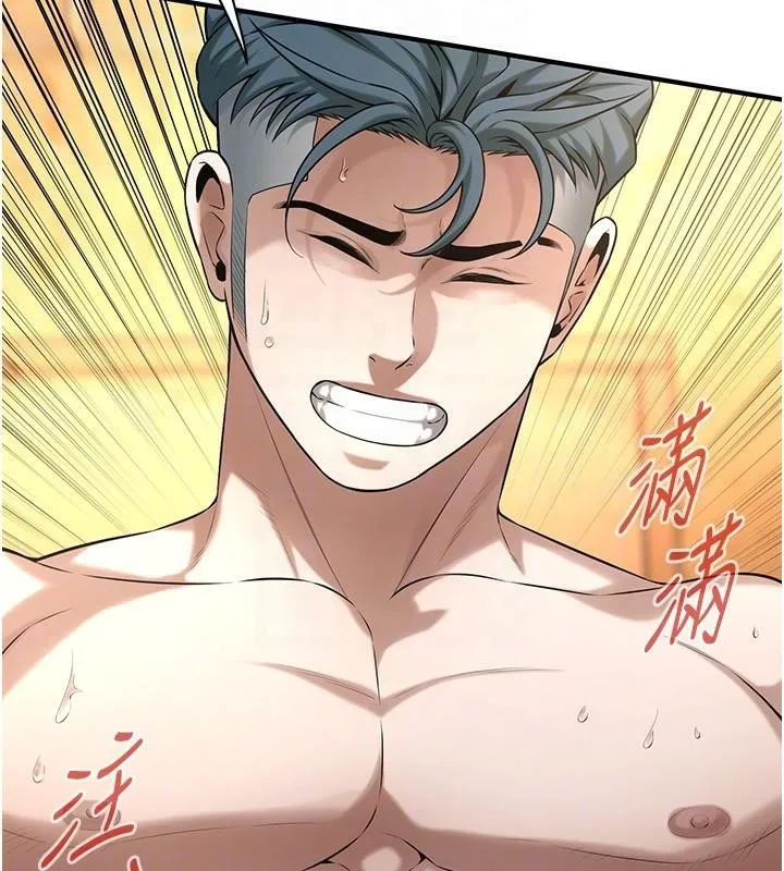 街头干架王 - 第73話-今天的事就當作永遠的回憶 - page 71