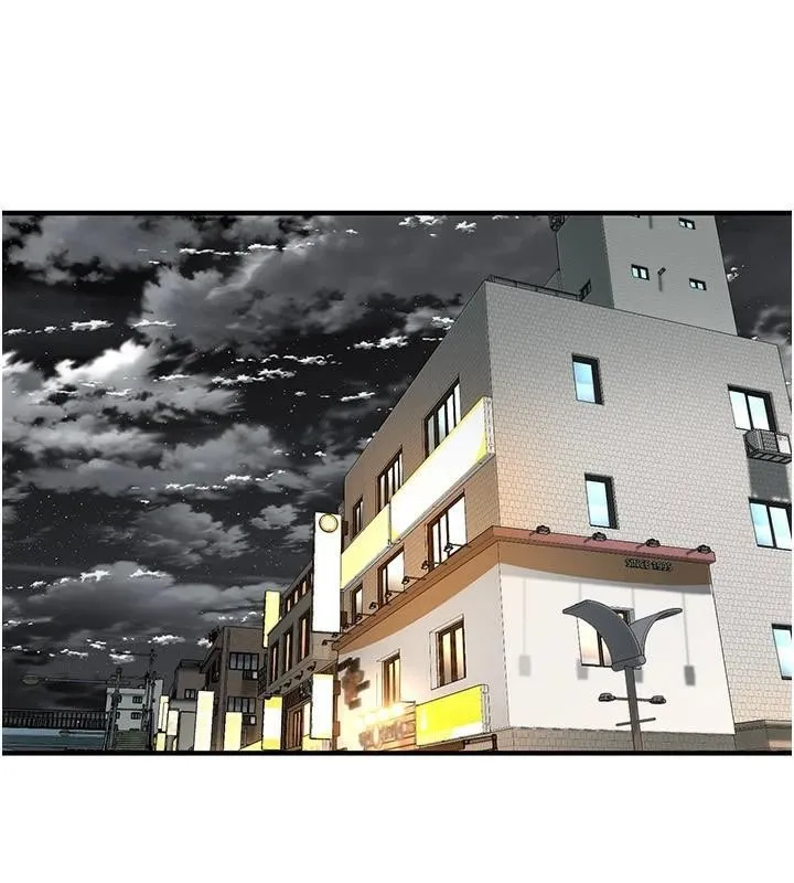 街头干架王 - 第73話-今天的事就當作永遠的回憶 - page 82