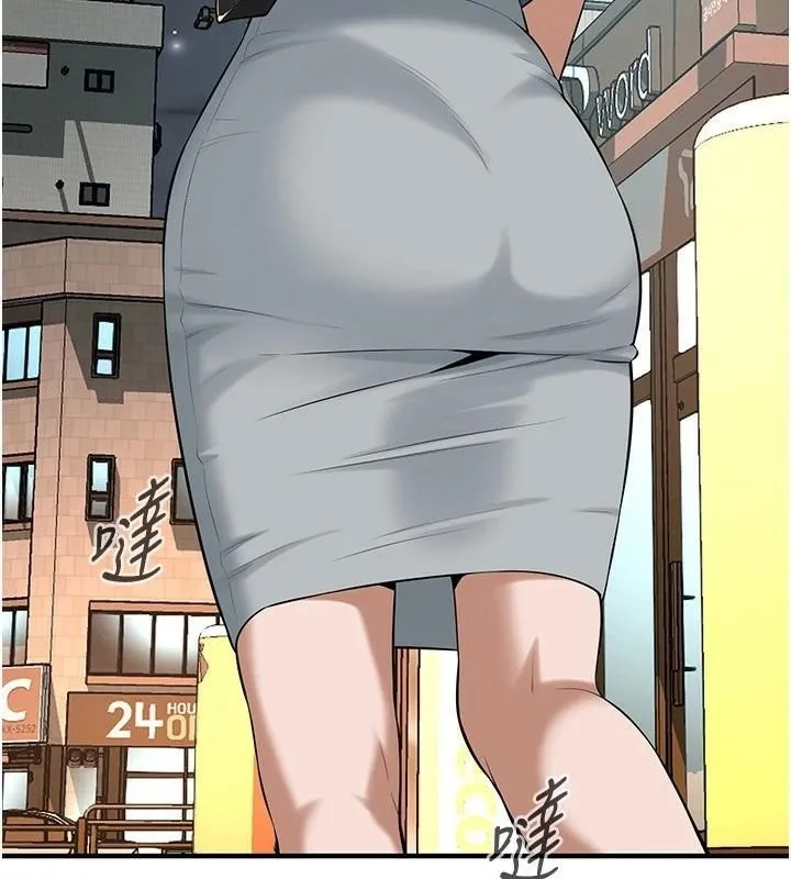 街头干架王 - 第73話-今天的事就當作永遠的回憶 - page 85
