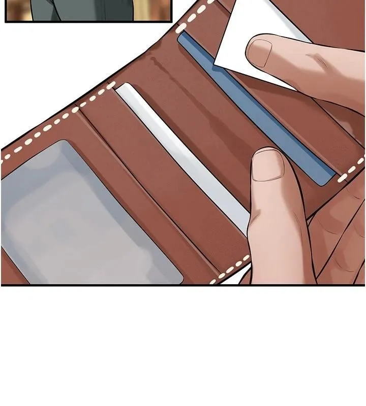 街头干架王 - 第73話-今天的事就當作永遠的回憶 - page 94