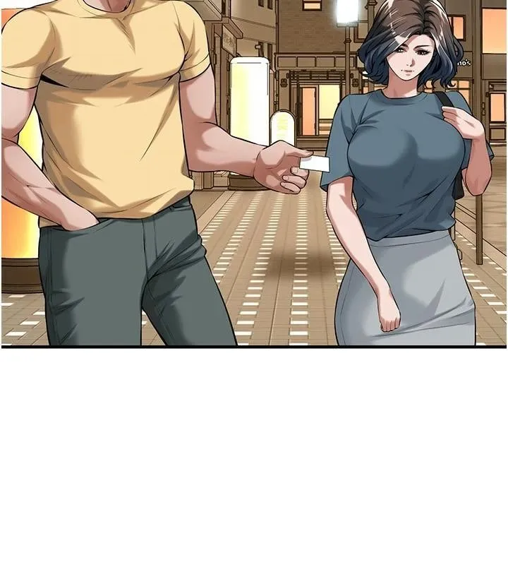 街头干架王 - 第73話-今天的事就當作永遠的回憶 - page 96