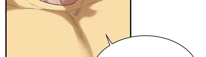 街头干架王 - 第73話-今天的事就當作永遠的回憶 - page 98