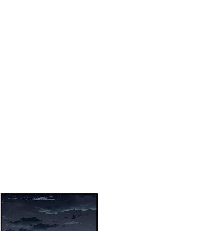 街头干架王 - 第74話-最後的三方對談 - page 2