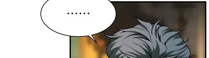 街头干架王 - 第74話-最後的三方對談 - page 6