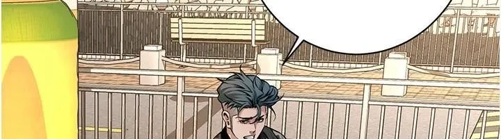 街头干架王 - 第74話-最後的三方對談 - page 12
