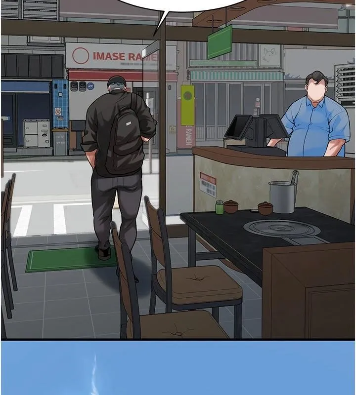 街头干架王 - 第74話-最後的三方對談 - page 40