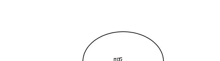 街头干架王 - 第74話-最後的三方對談 - page 58
