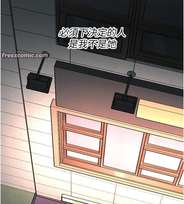 街头干架王 - 第74話-最後的三方對談 - page 60