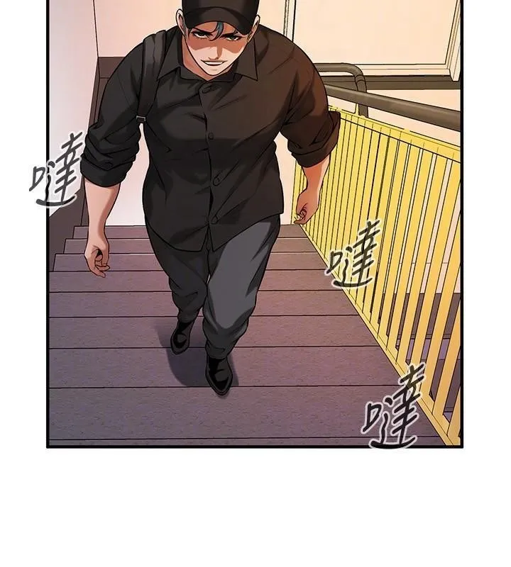 街头干架王 - 第74話-最後的三方對談 - page 71