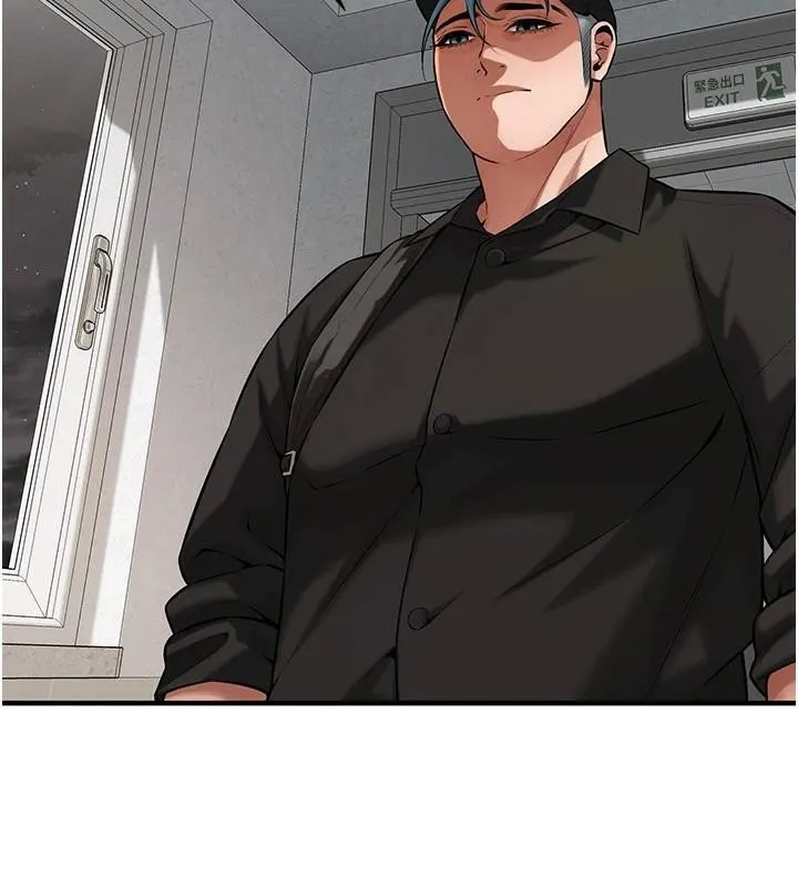 街头干架王 - 第74話-最後的三方對談 - page 77