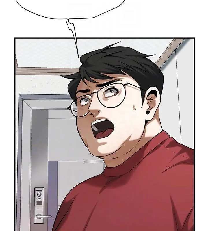 街头干架王 - 第74話-最後的三方對談 - page 91