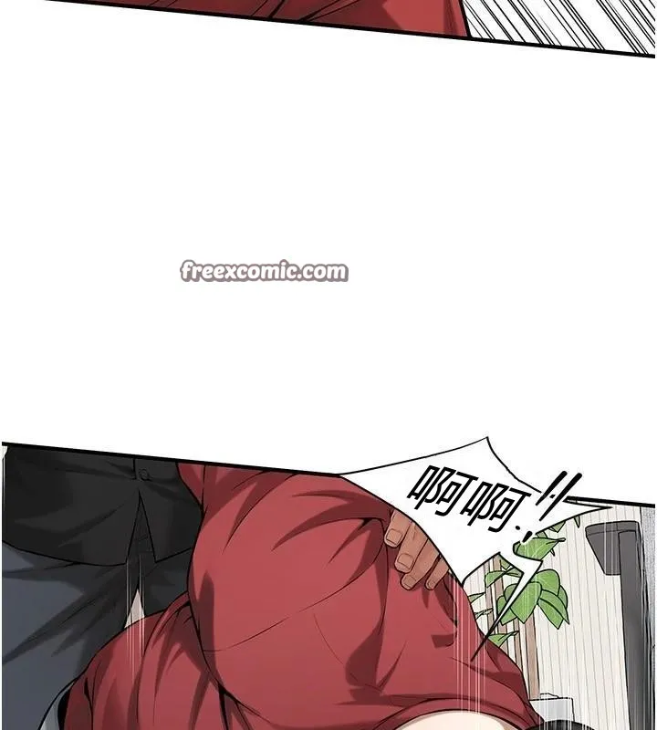 街头干架王 - 第74話-最後的三方對談 - page 105