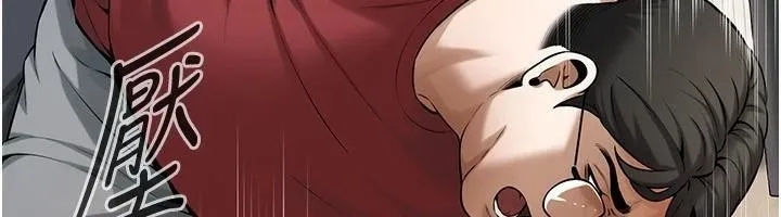 街头干架王 - 第74話-最後的三方對談 - page 106
