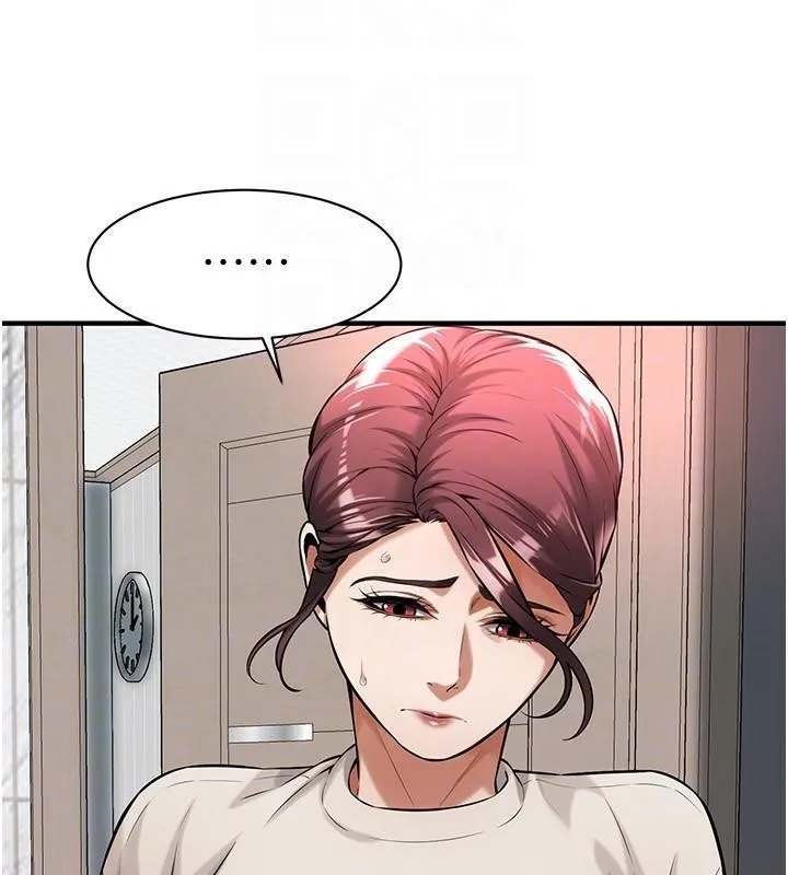 街头干架王 - 第74話-最後的三方對談 - page 144