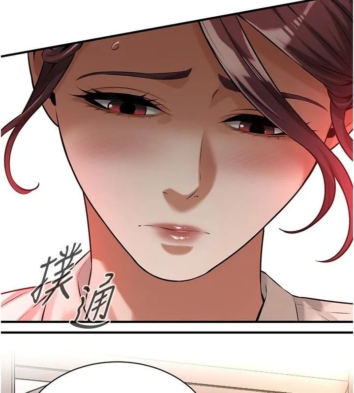 街头干架王 - 第74話-最後的三方對談 - page 148