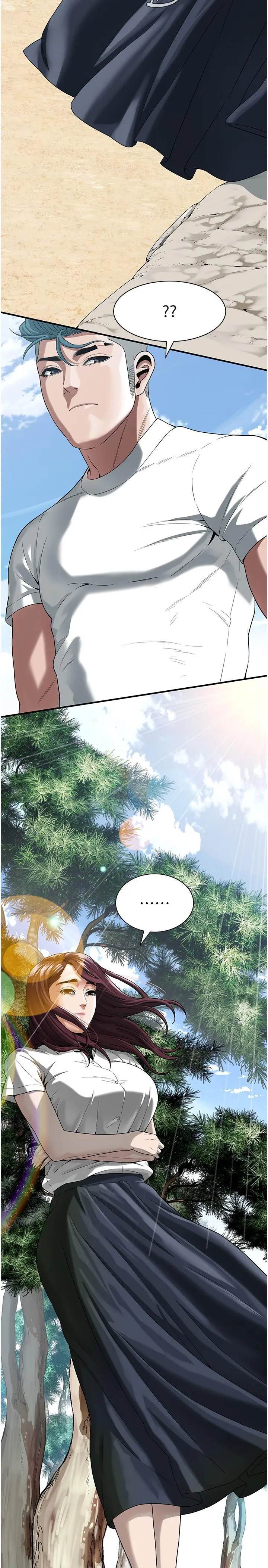 街头干架王 - 第9话-往小弟女友的洞口进攻! - page 7