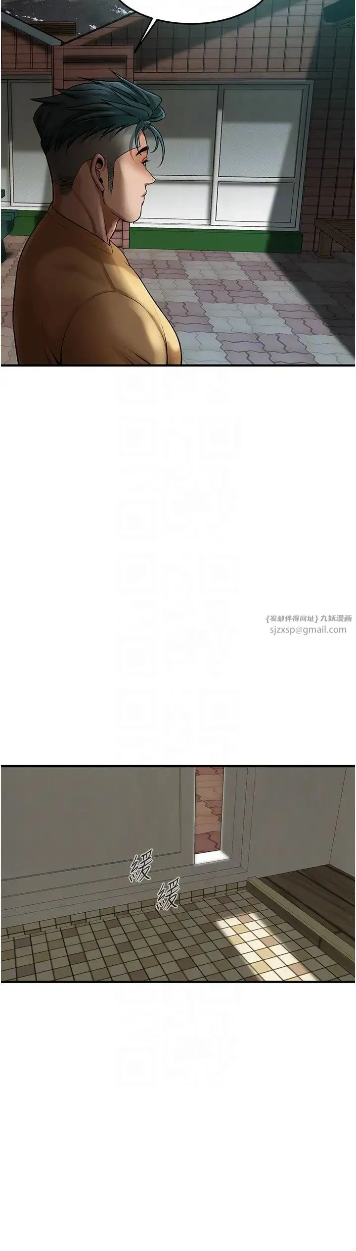 街头干架王 - 第48話-不上她就太對不起自己瞭 - page 28