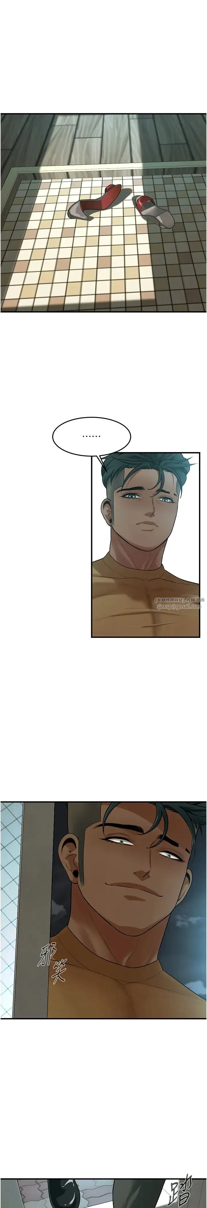 街头干架王 - 第48話-不上她就太對不起自己瞭 - page 29