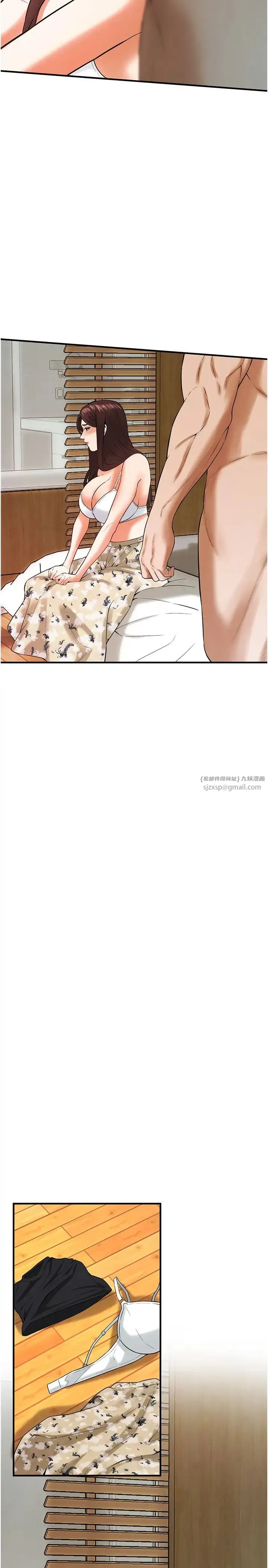 街头干架王 - 第43話-一鳴驚人的口交服務 - page 23