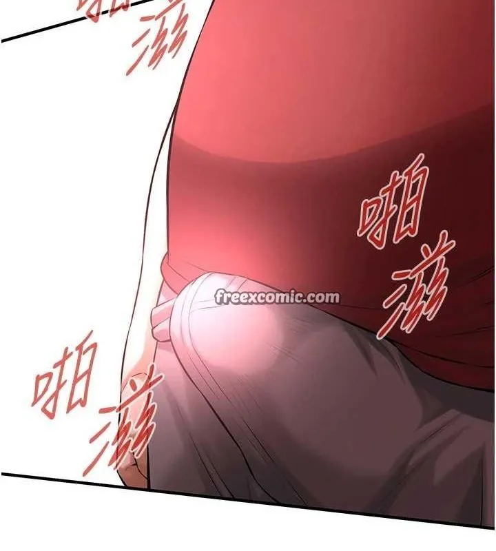 街头干架王 - 最終話-尋找幸福相伴一生的人 - page 48