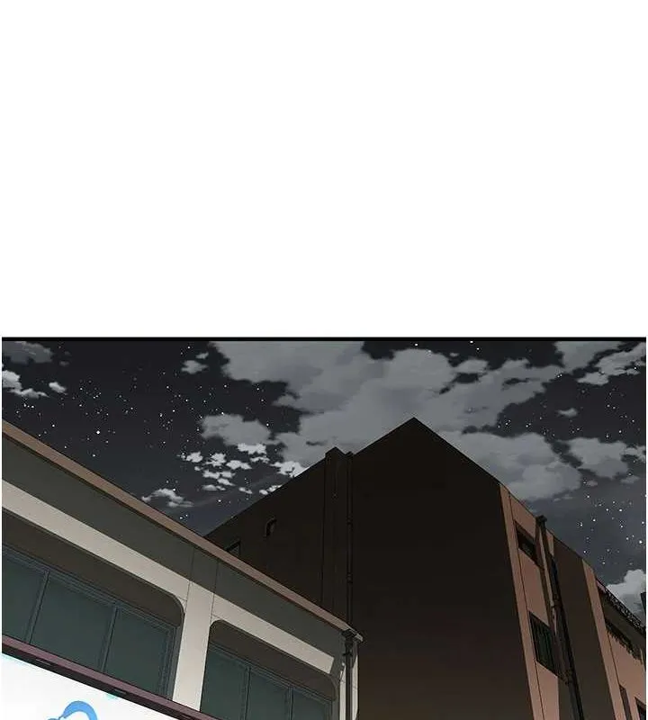 街头干架王 - 最終話-尋找幸福相伴一生的人 - page 127
