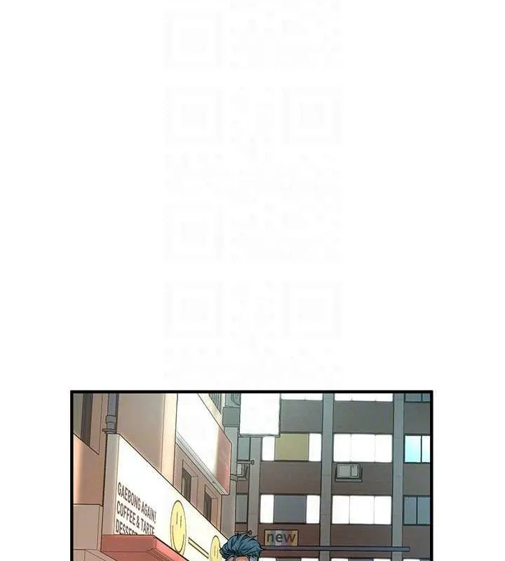 街头干架王 - 最終話-尋找幸福相伴一生的人 - page 129