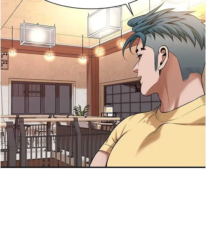 街头干架王 - 第72話-我也想和你一起走… - page 7