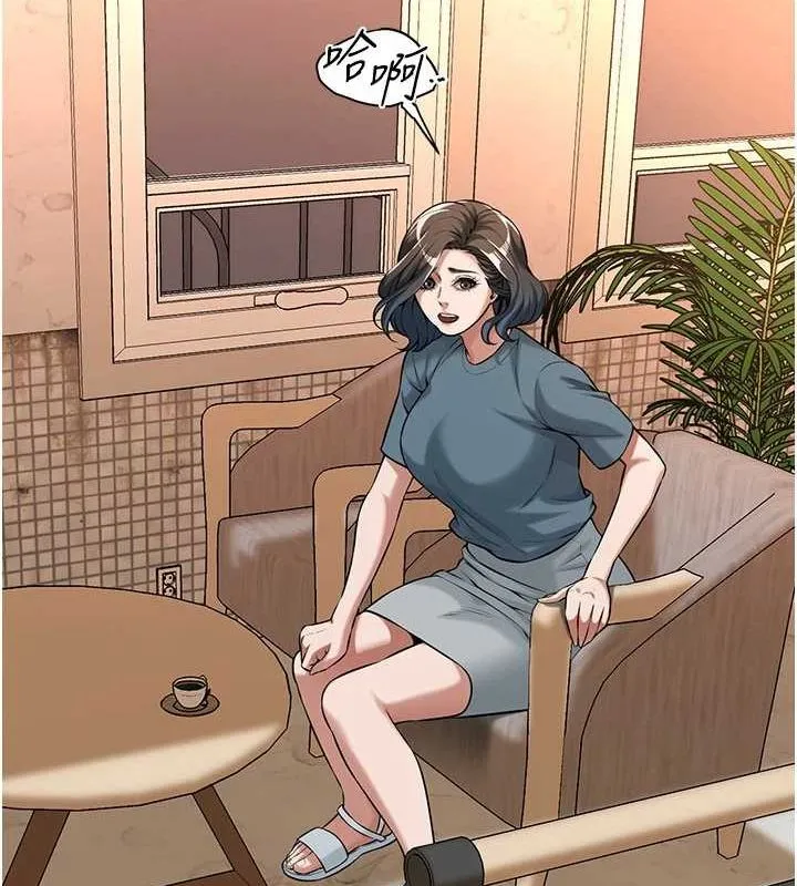 街头干架王 - 第72話-我也想和你一起走… - page 47