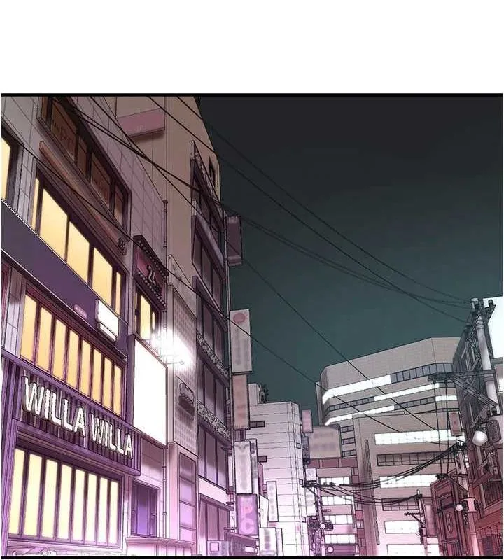 街头干架王 - 第72話-我也想和你一起走… - page 51