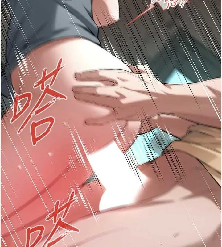 街头干架王 - 第72話-我也想和你一起走… - page 94