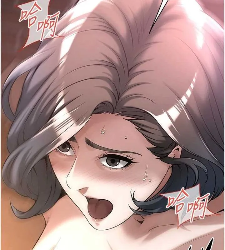 街头干架王 - 第72話-我也想和你一起走… - page 132