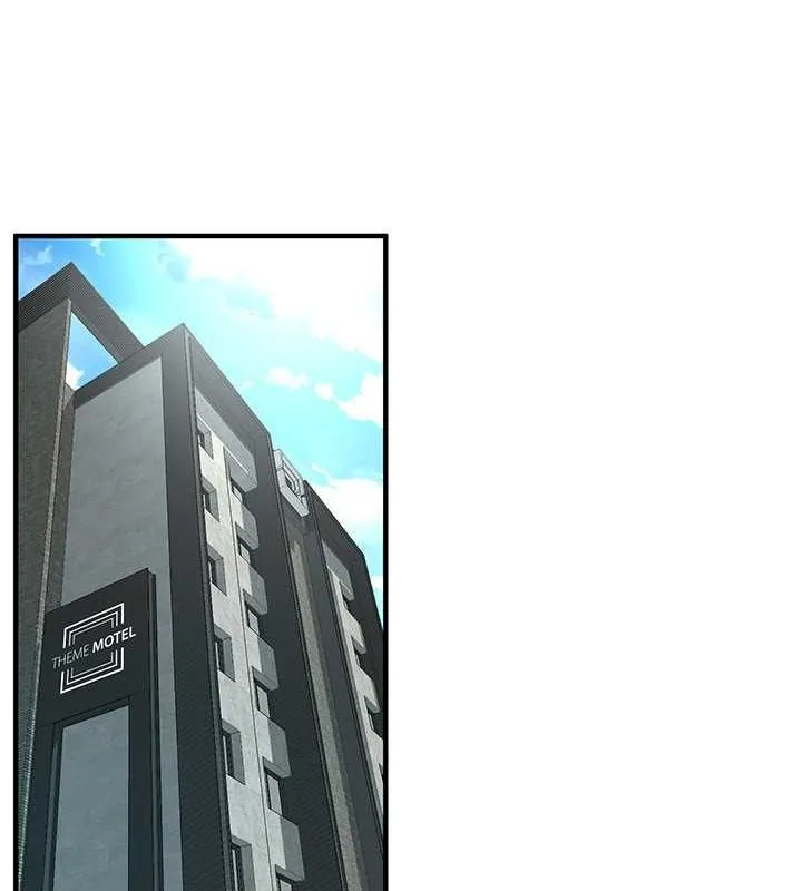 街头干架王 - 第70話-妳和這傢伙打炮了嗎? - page 3