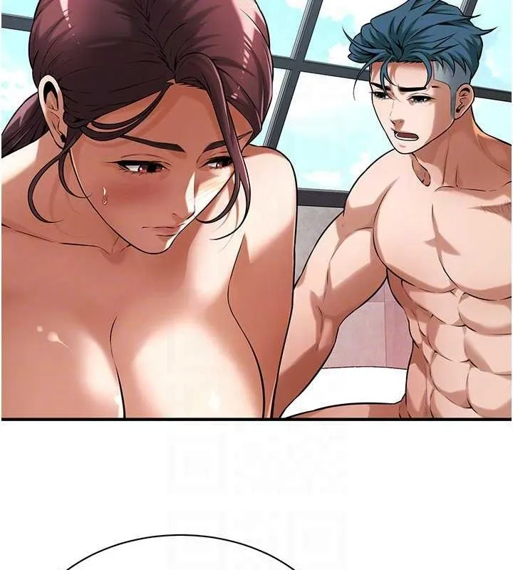 街头干架王 - 第70話-妳和這傢伙打炮了嗎? - page 23