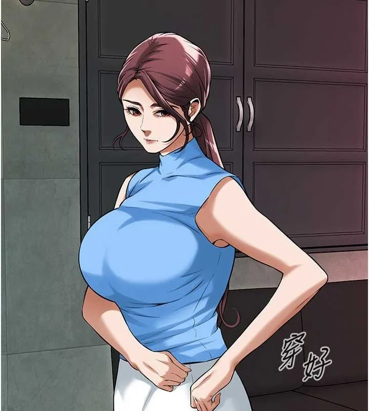 街头干架王 - 第70話-妳和這傢伙打炮了嗎? - page 37