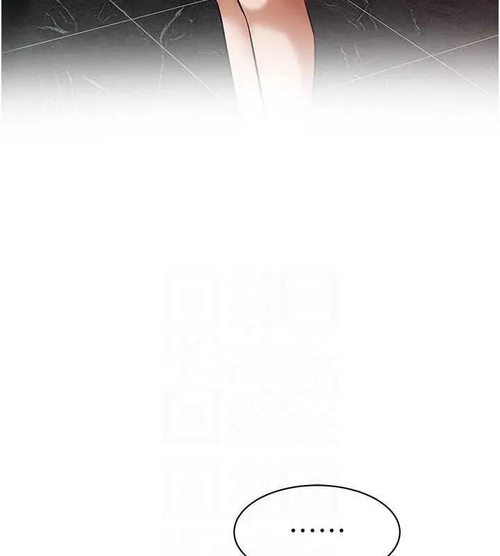 街头干架王 - 第70話-妳和這傢伙打炮了嗎? - page 39
