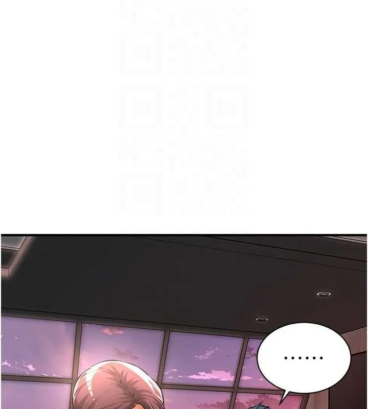 街头干架王 - 第70話-妳和這傢伙打炮了嗎? - page 41