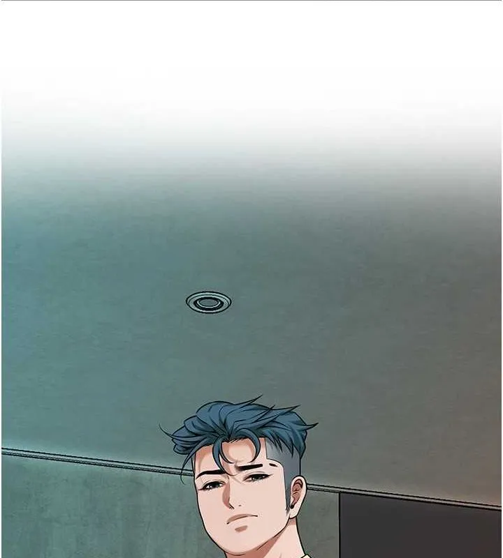 街头干架王 - 第70話-妳和這傢伙打炮了嗎? - page 71
