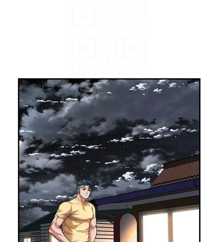 街头干架王 - 第70話-妳和這傢伙打炮了嗎? - page 78