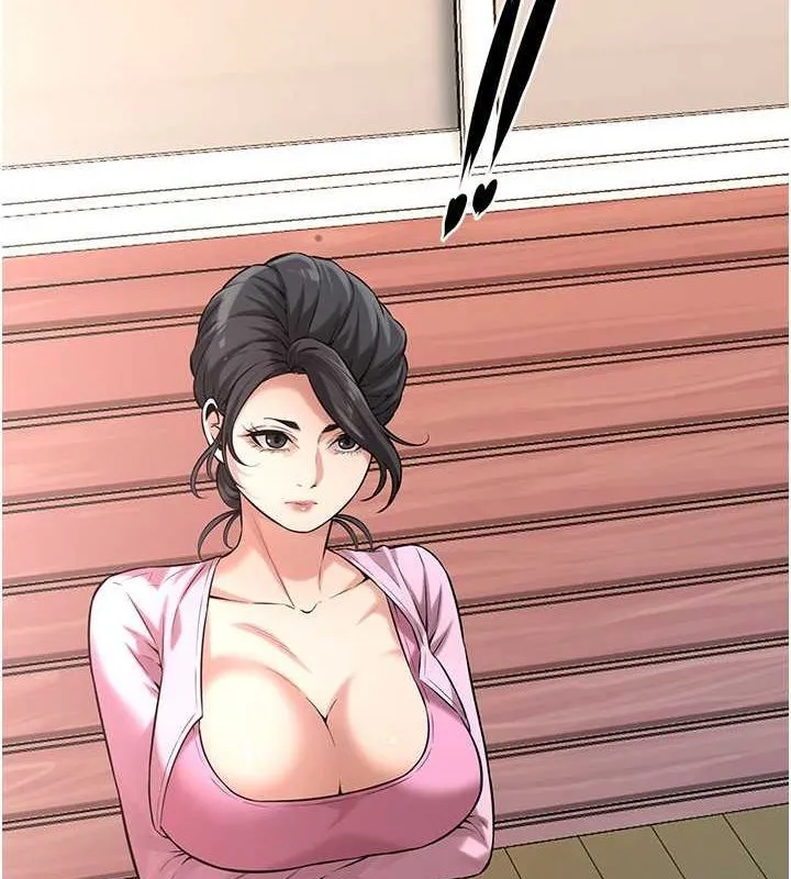 街头干架王 - 第70話-妳和這傢伙打炮了嗎? - page 85