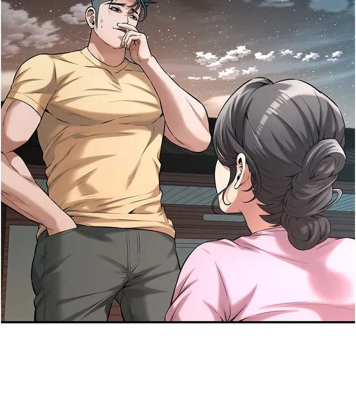 街头干架王 - 第70話-妳和這傢伙打炮了嗎? - page 88