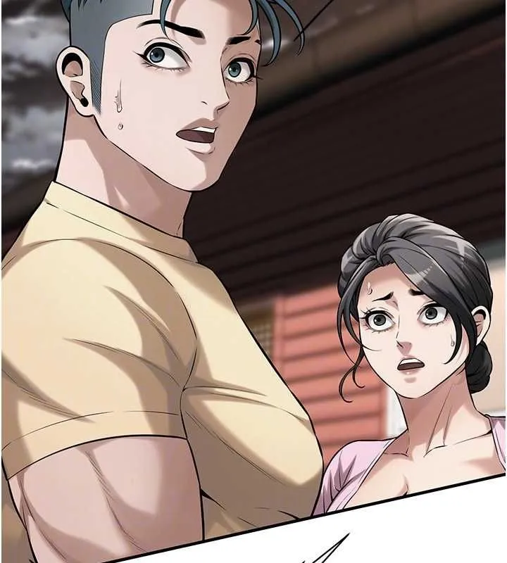 街头干架王 - 第70話-妳和這傢伙打炮了嗎? - page 124