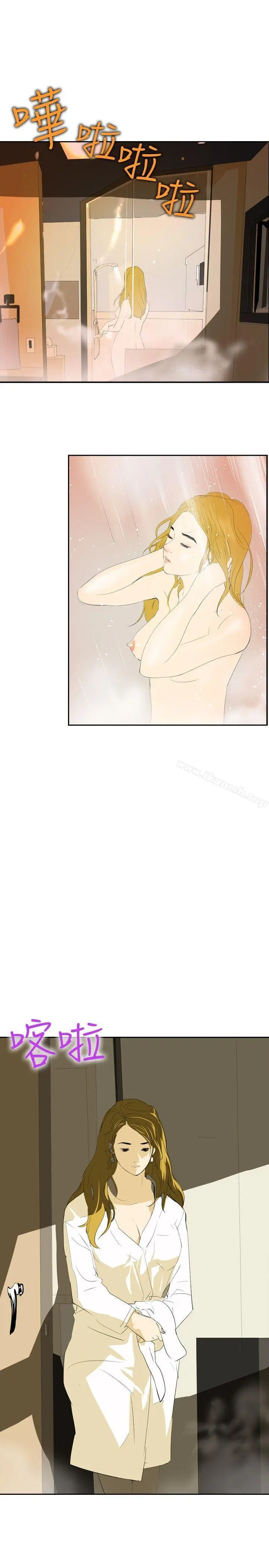 延希(又名美丽蜕变) - 第29话 - page 22