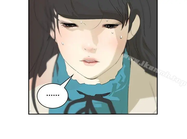延希(又名美丽蜕变) - 第17话 - page 18