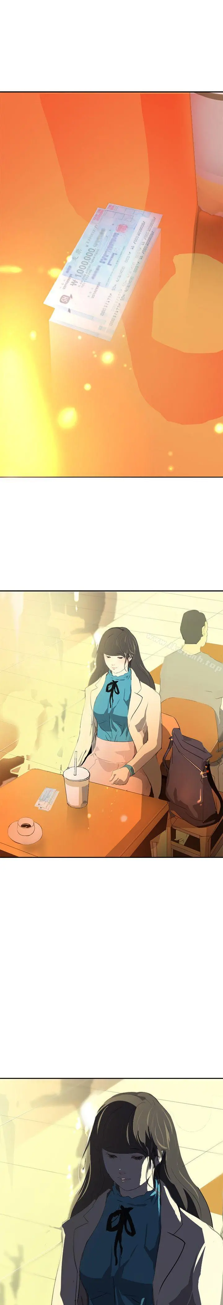 延希(又名美丽蜕变) - 第17话 - page 21