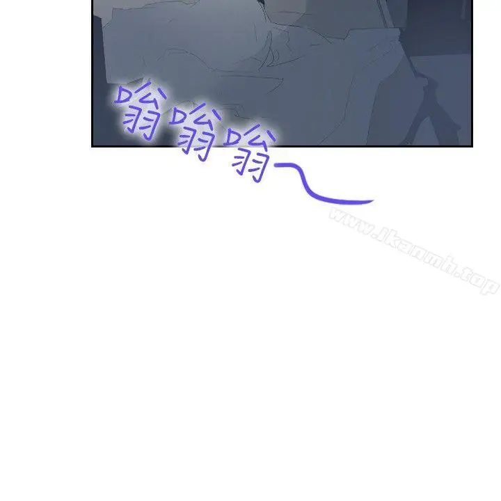 延希(又名美丽蜕变) - 第27话 - page 9
