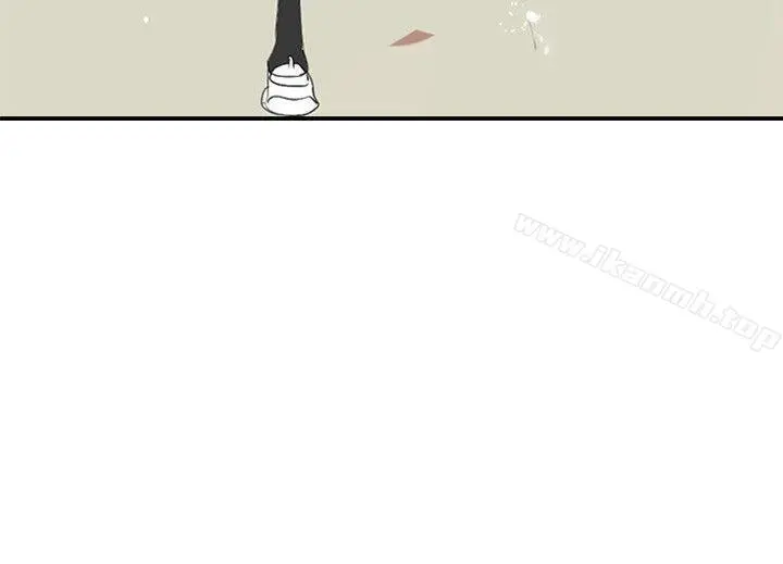延希(又名美丽蜕变) - 第8话 - page 6
