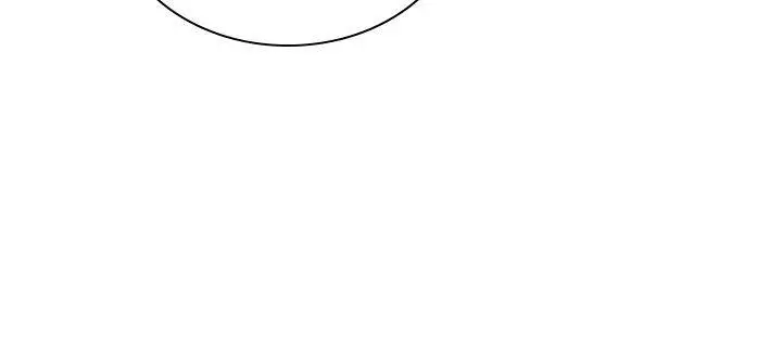延希(又名美丽蜕变) - 第39话 - page 10